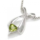Vedh&aelig;ng med Peridot - 21mm - u/k&aelig;de
