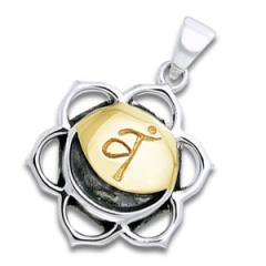 Chakra vedh�ng 2 Chakra - Svadhishthanaa - Harachakraet - 33mm - u/k�de
